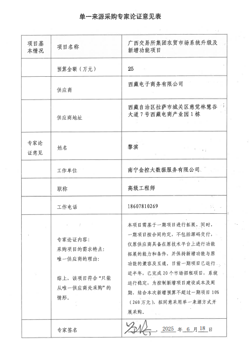 e9632ea21b6fc86ad79ece03c6ebc59