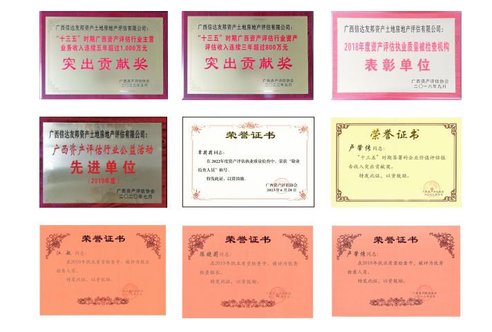 微信圖片_20251217101101_58_60